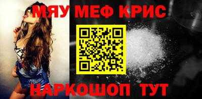 герыч Нарткала