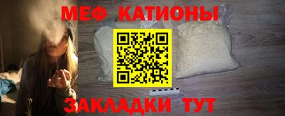соль курить ск Наро-Фоминск