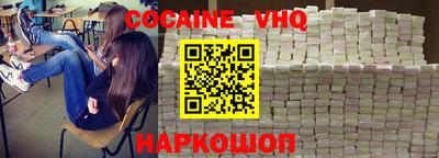 герыч Нарткала