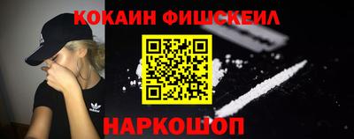 герыч Нарткала