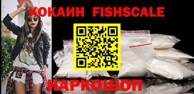 стаф Нальчик