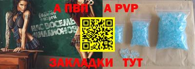 герыч Нарткала
