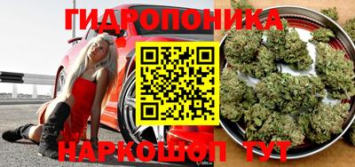 герыч Нарткала
