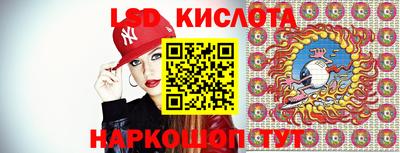 соль курить ск Наро-Фоминск