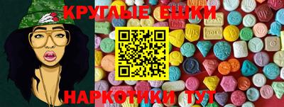 герыч Нарткала