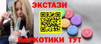 герыч Нарткала