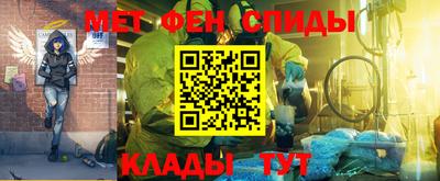 стаф Нальчик