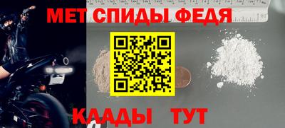 герыч Нарткала