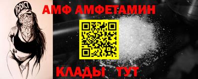 герыч Нарткала