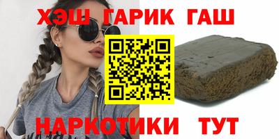 герыч Нарткала