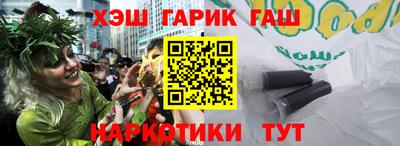 стаф Нальчик