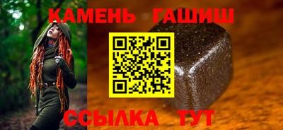 герыч Нарткала