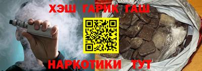 стаф Нальчик
