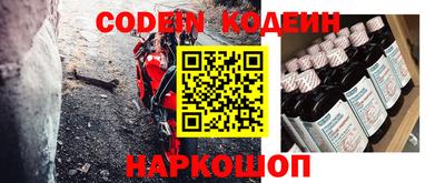 стаф Нальчик