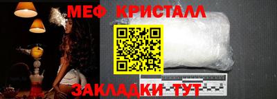 герыч Нарткала